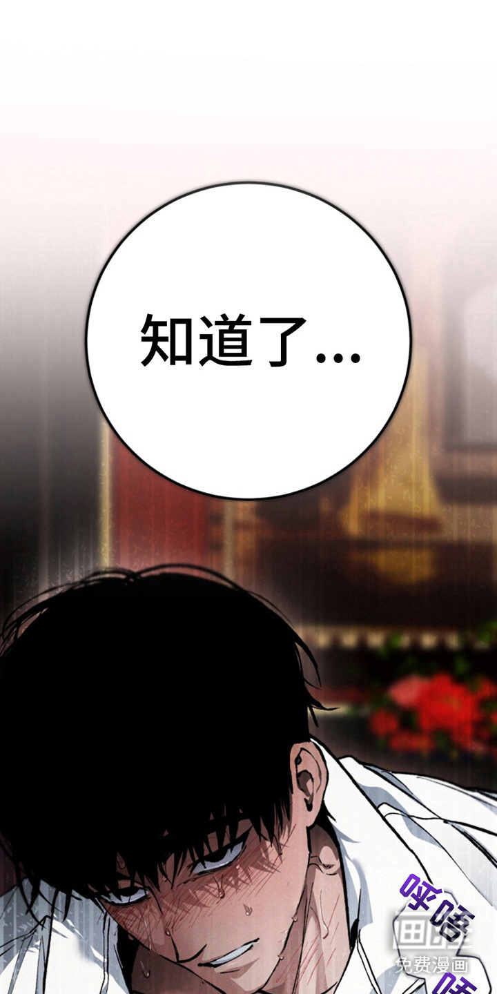 第19话17