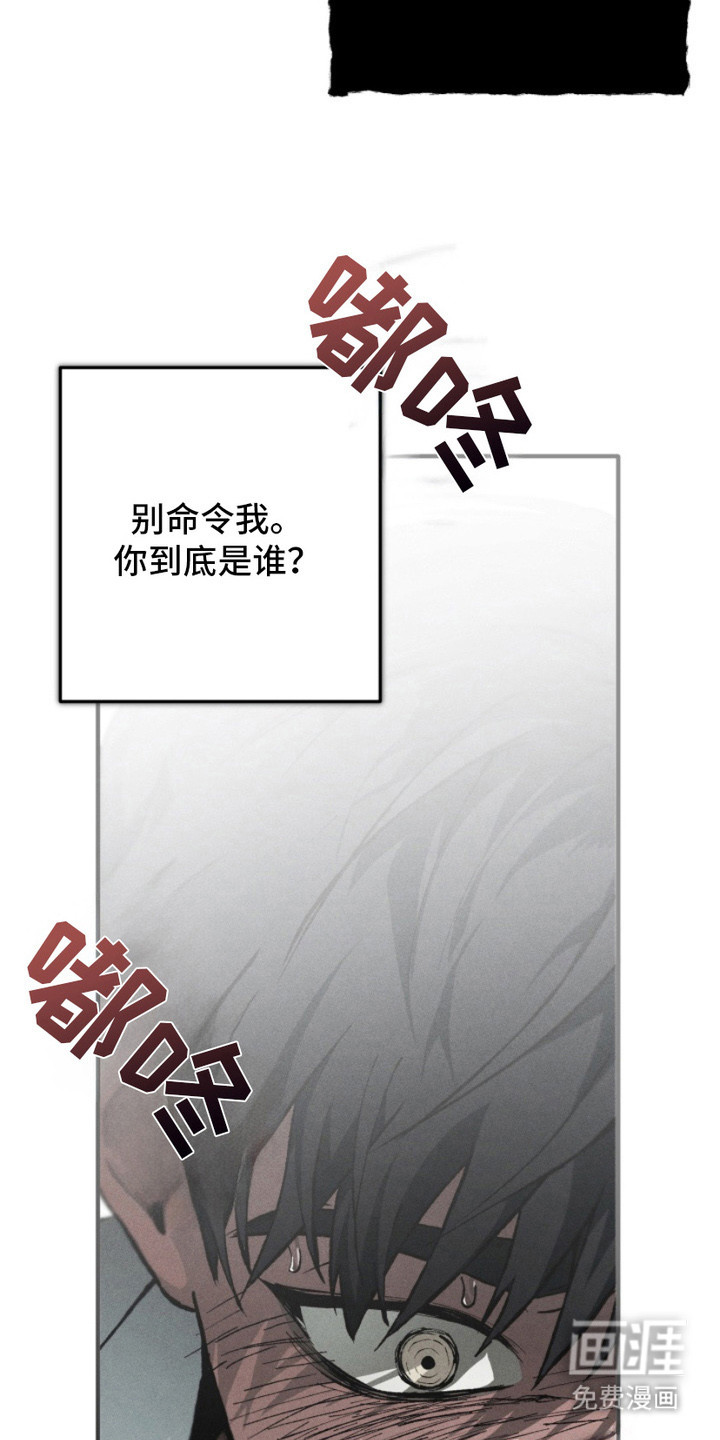 第19话2