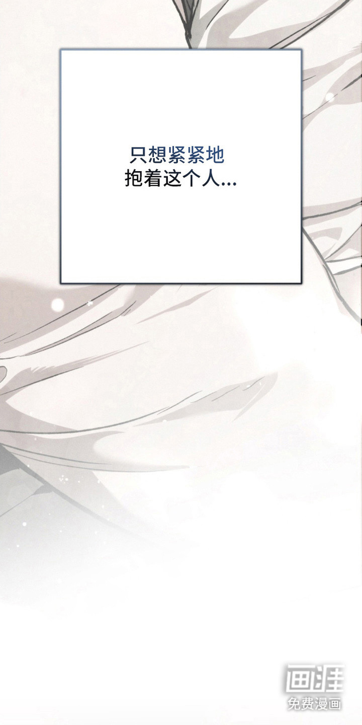 第19话7