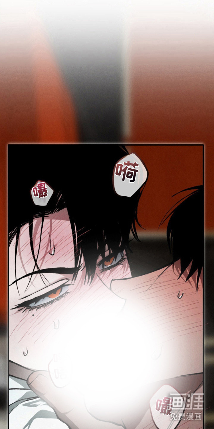 第19话8