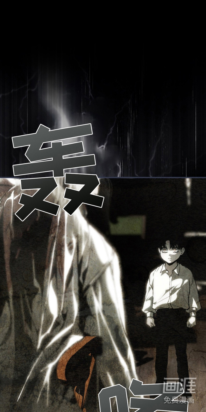 第18话0