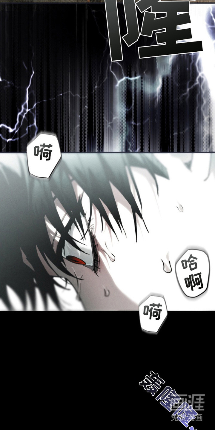 第18话1