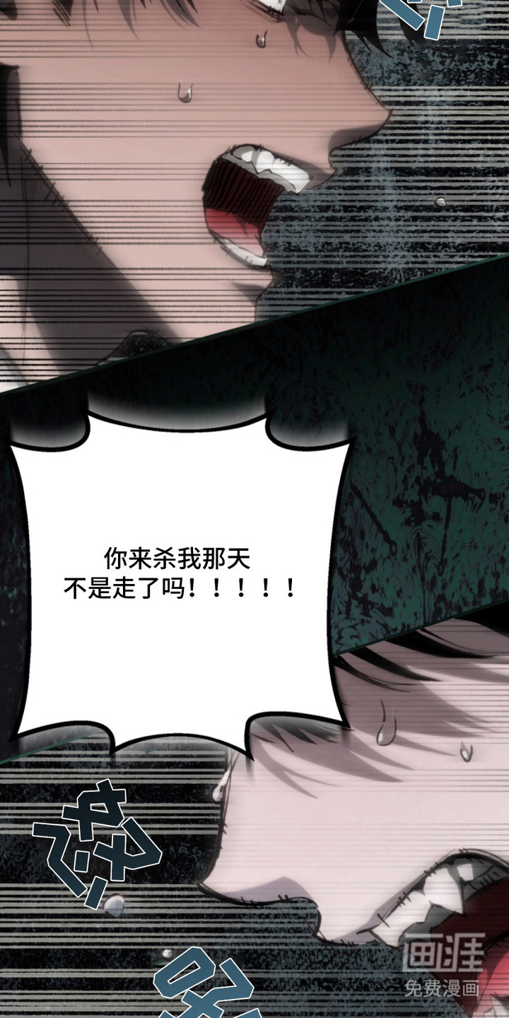 第18话11