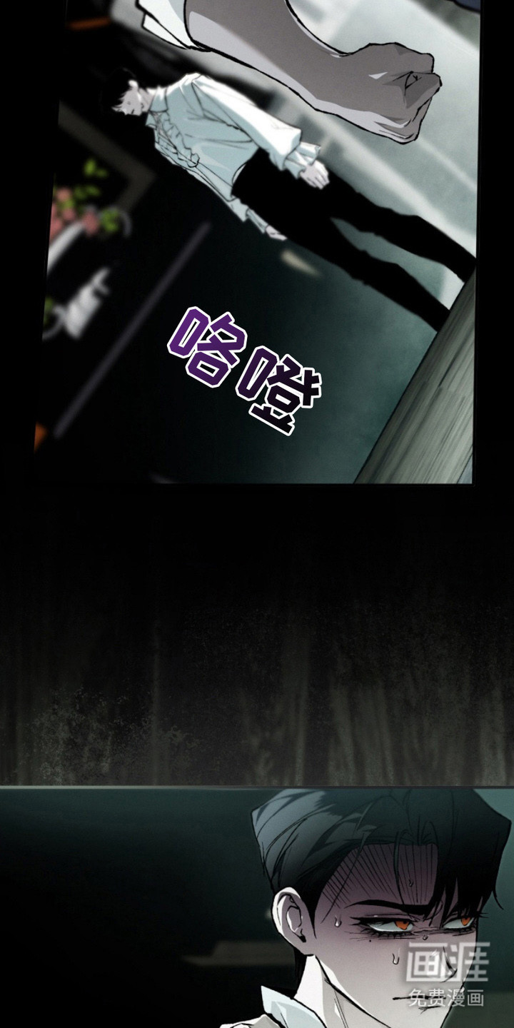 第18话14