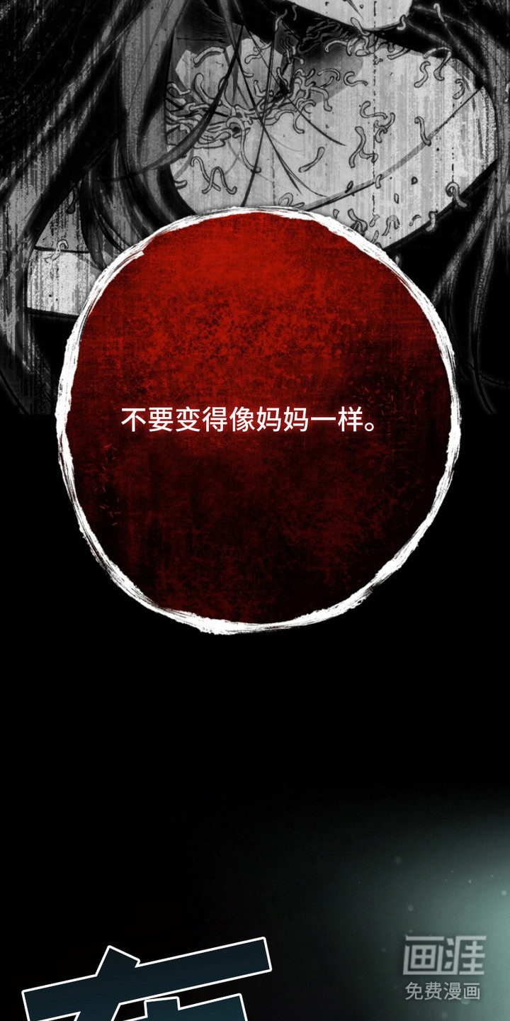 第18话19