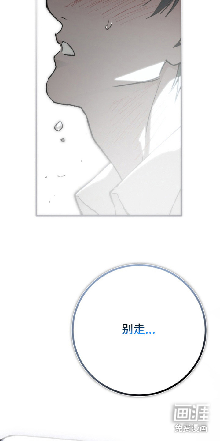 第18话22