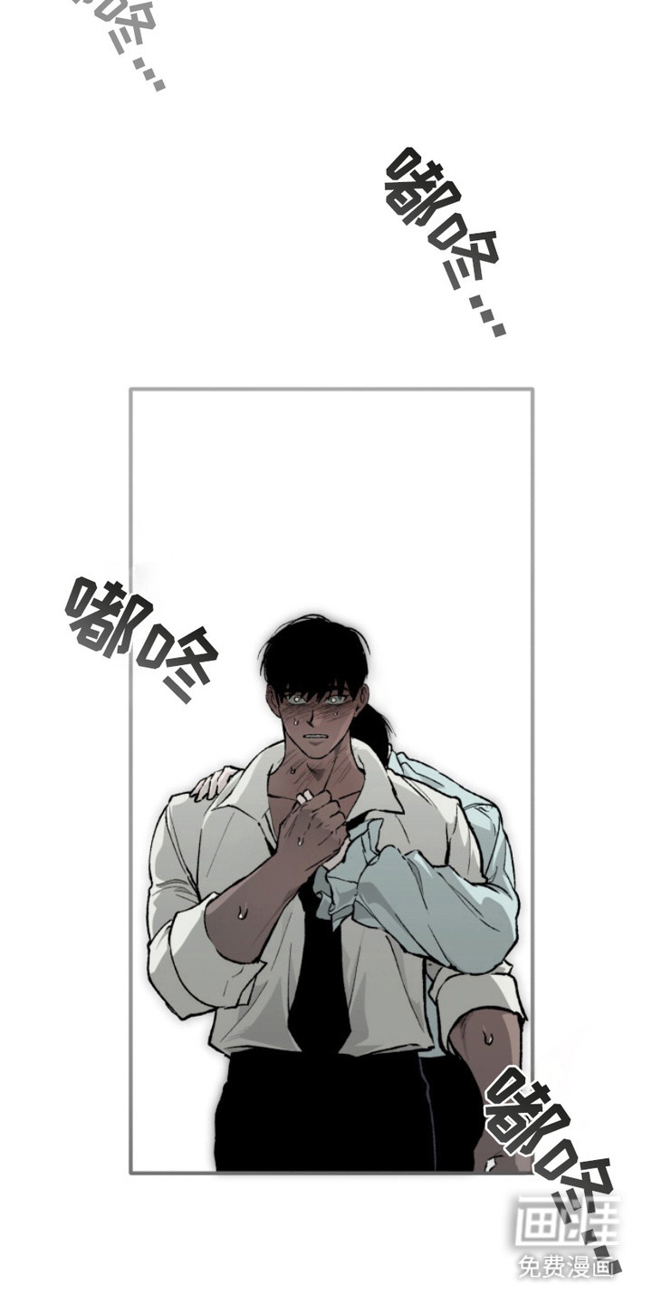 第18话24