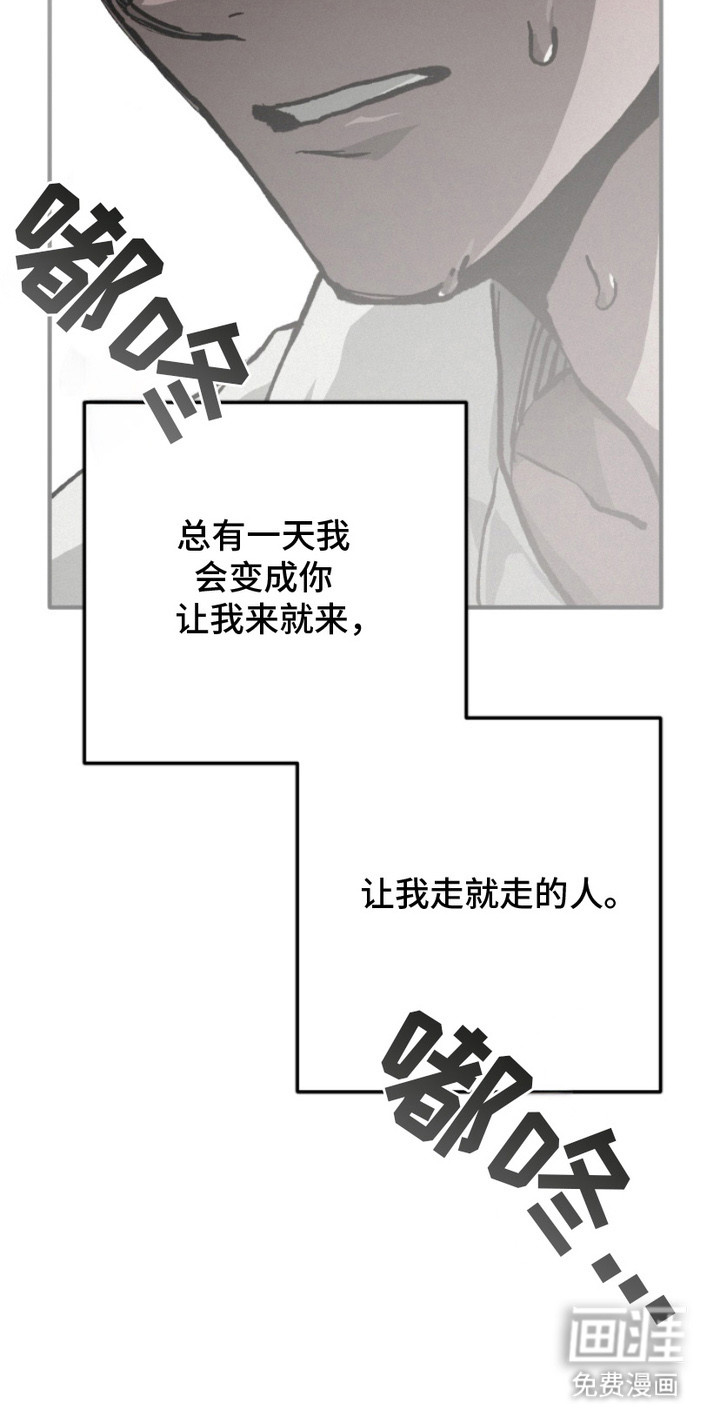 第18话26