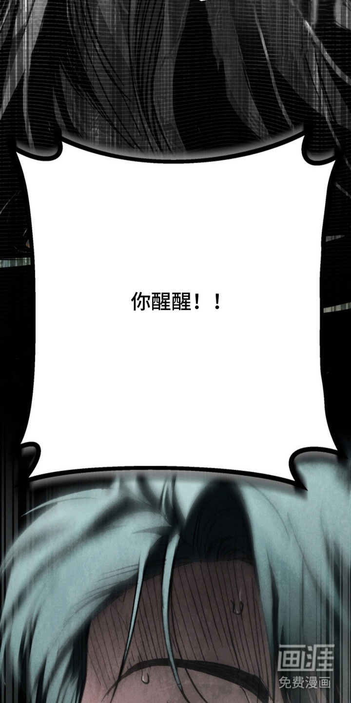 第18话4