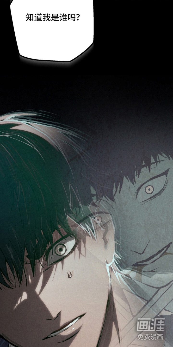 第18话7