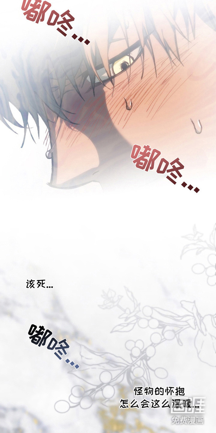 第16话17