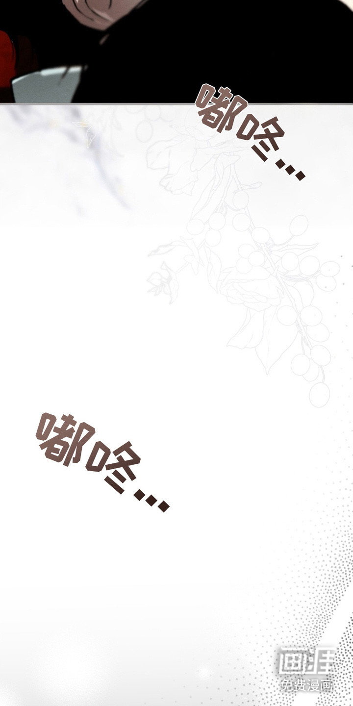 第16话19