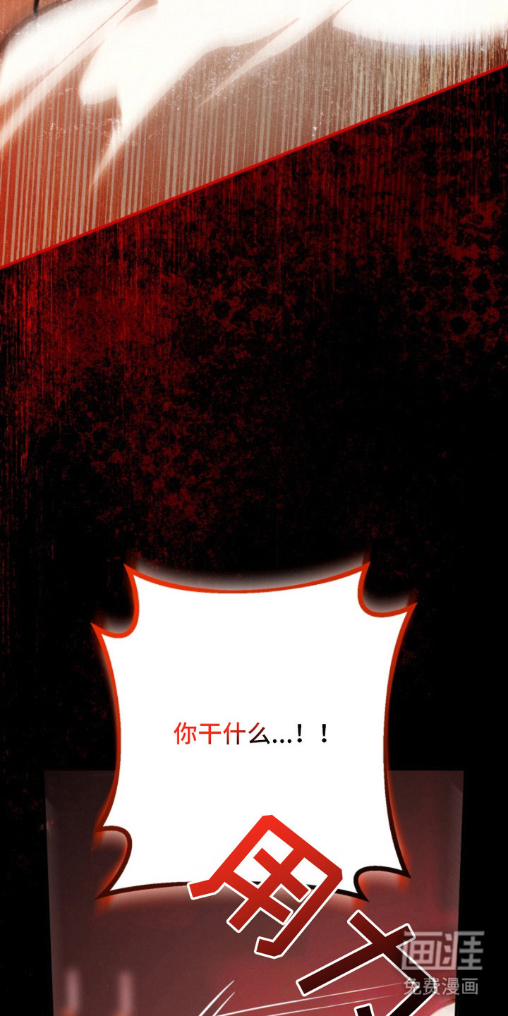 第16话2