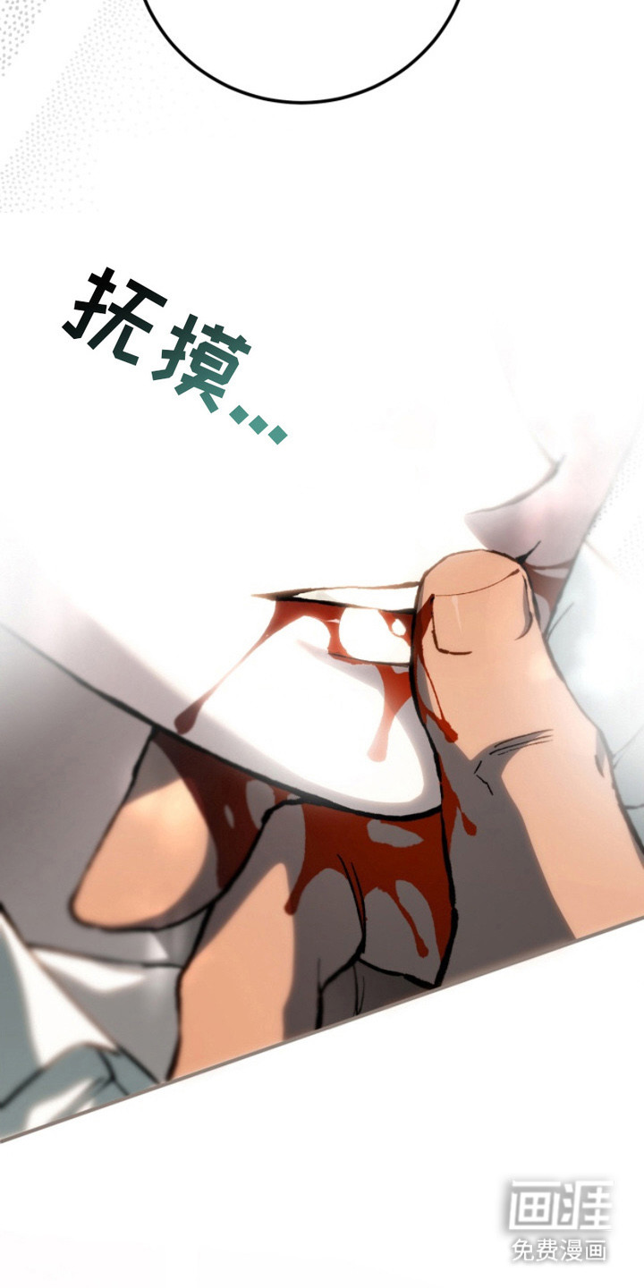 第16话21
