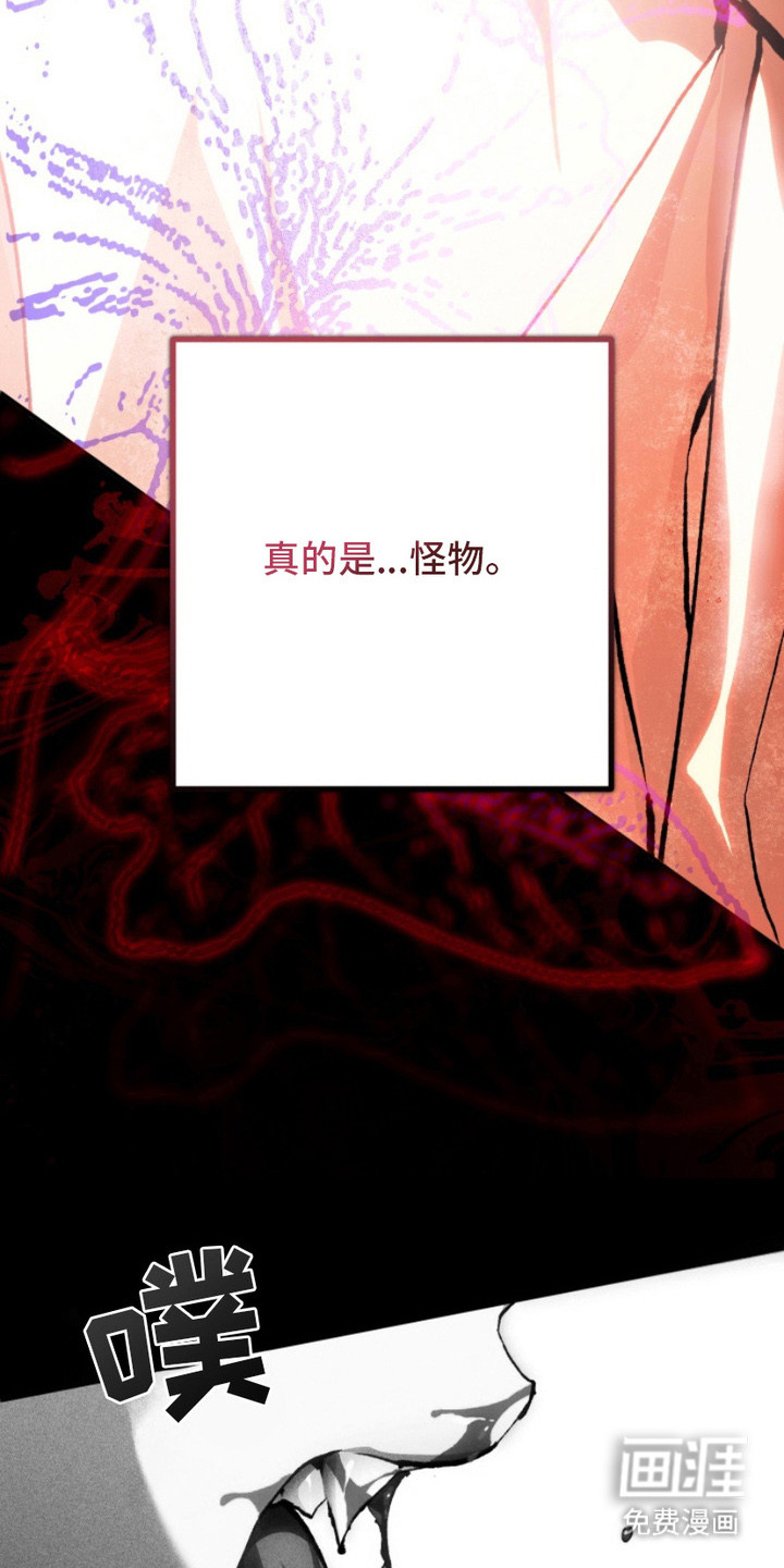 第16话7