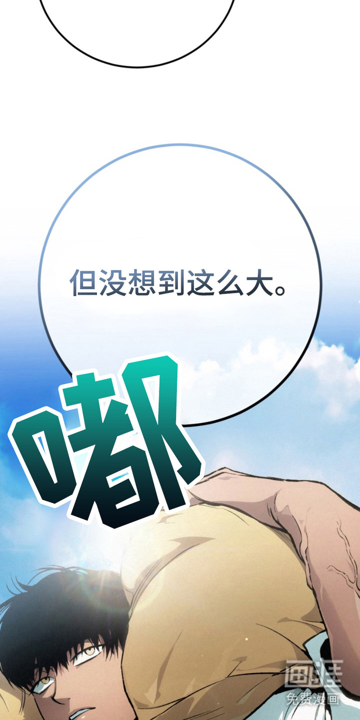 第12话1