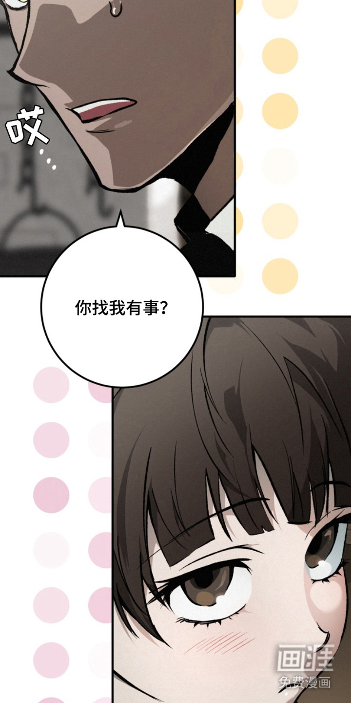 第12话14