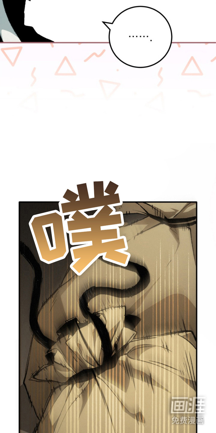 第12话7