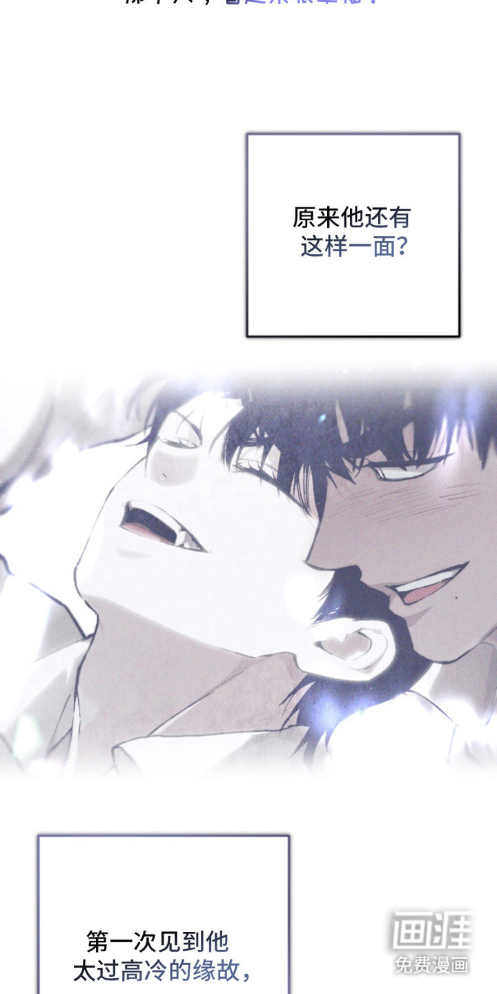 第9话17