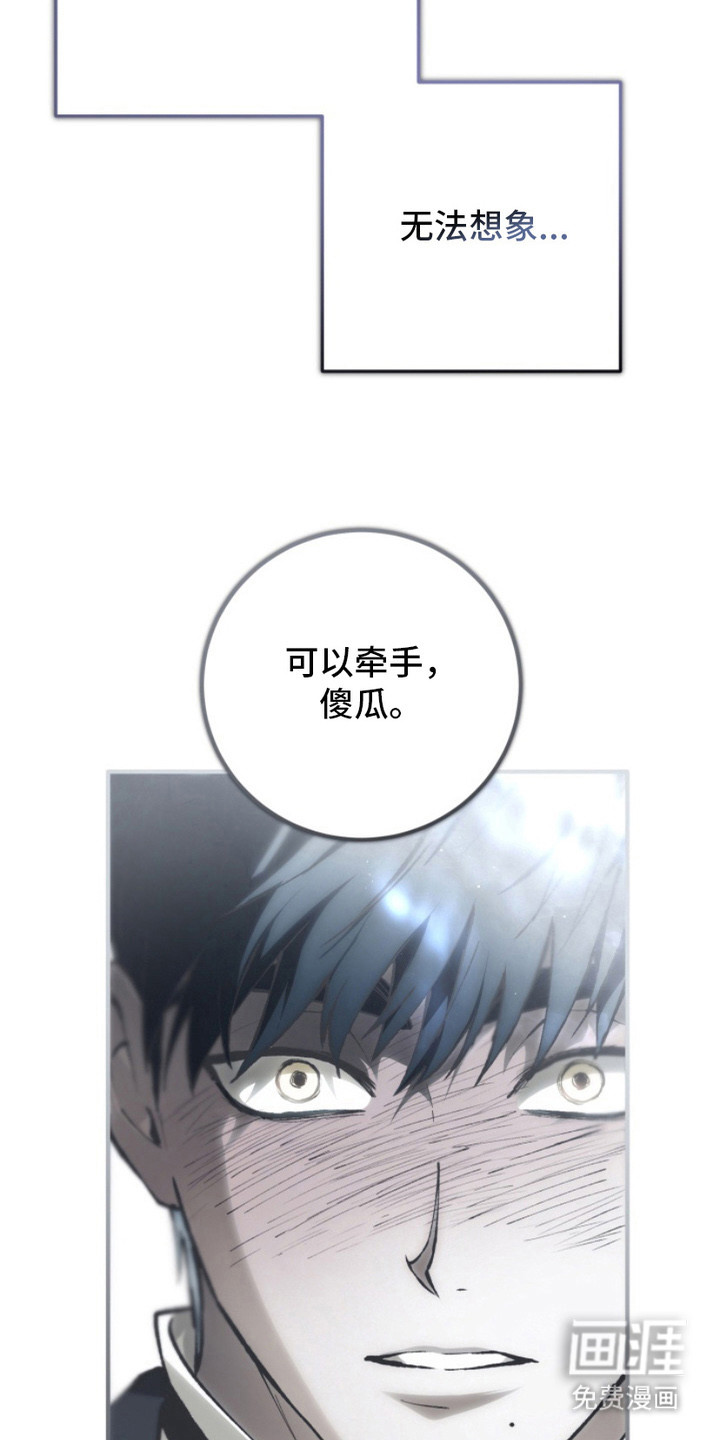 第9话18