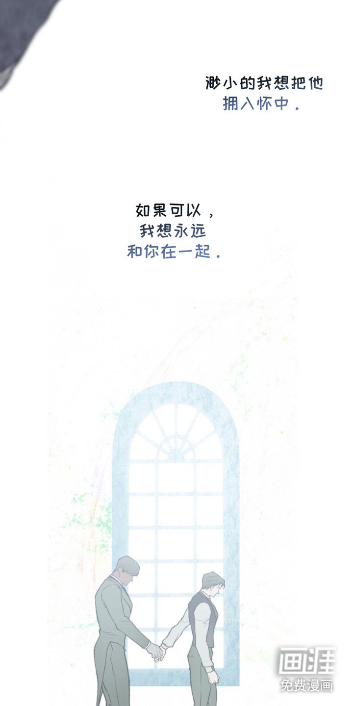 第9话21