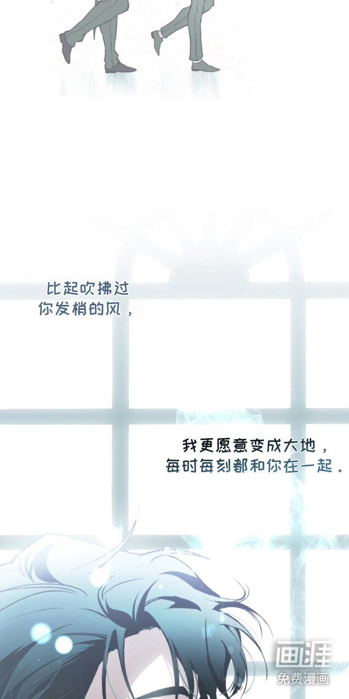第9话22