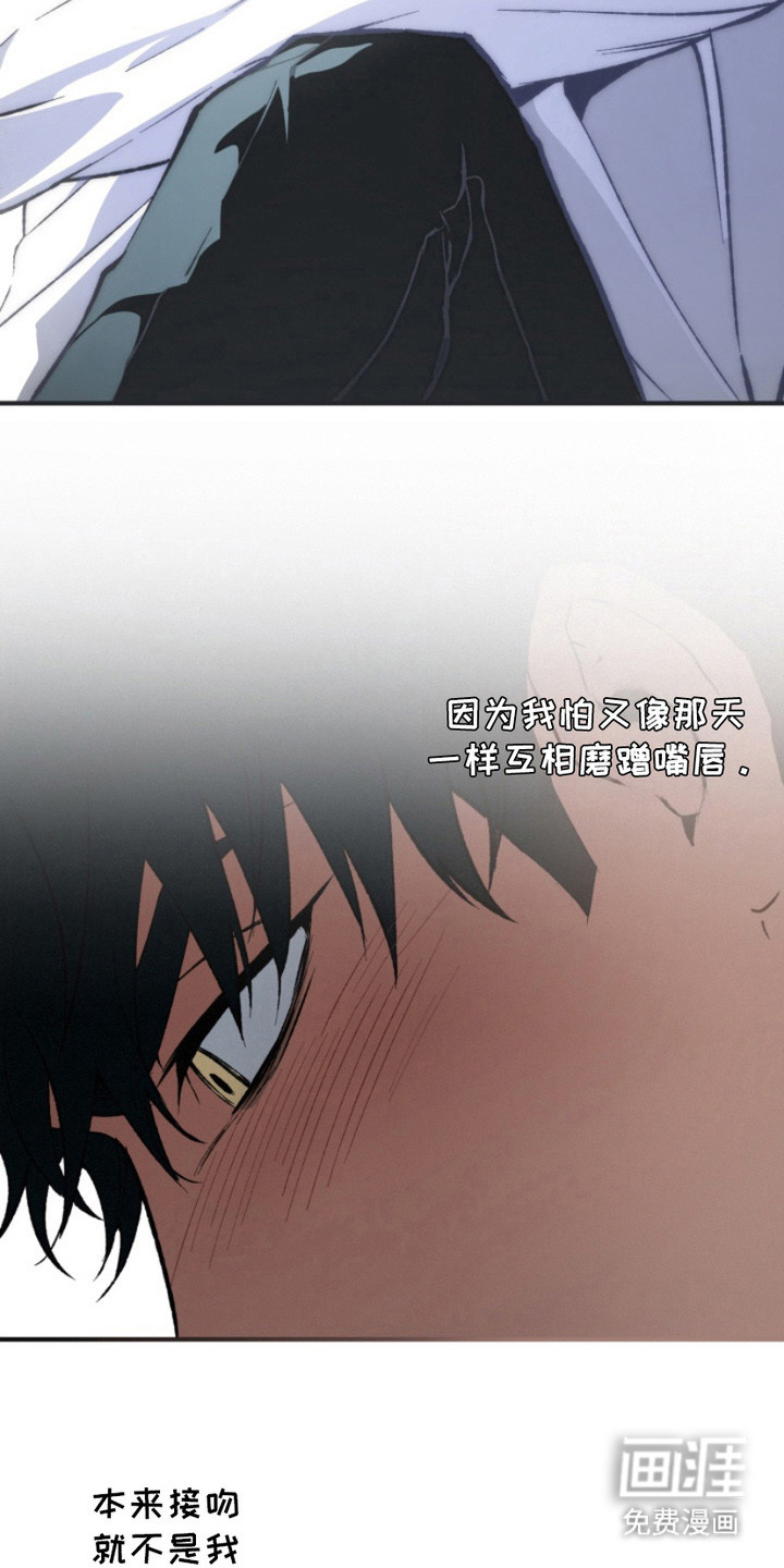 第9话3