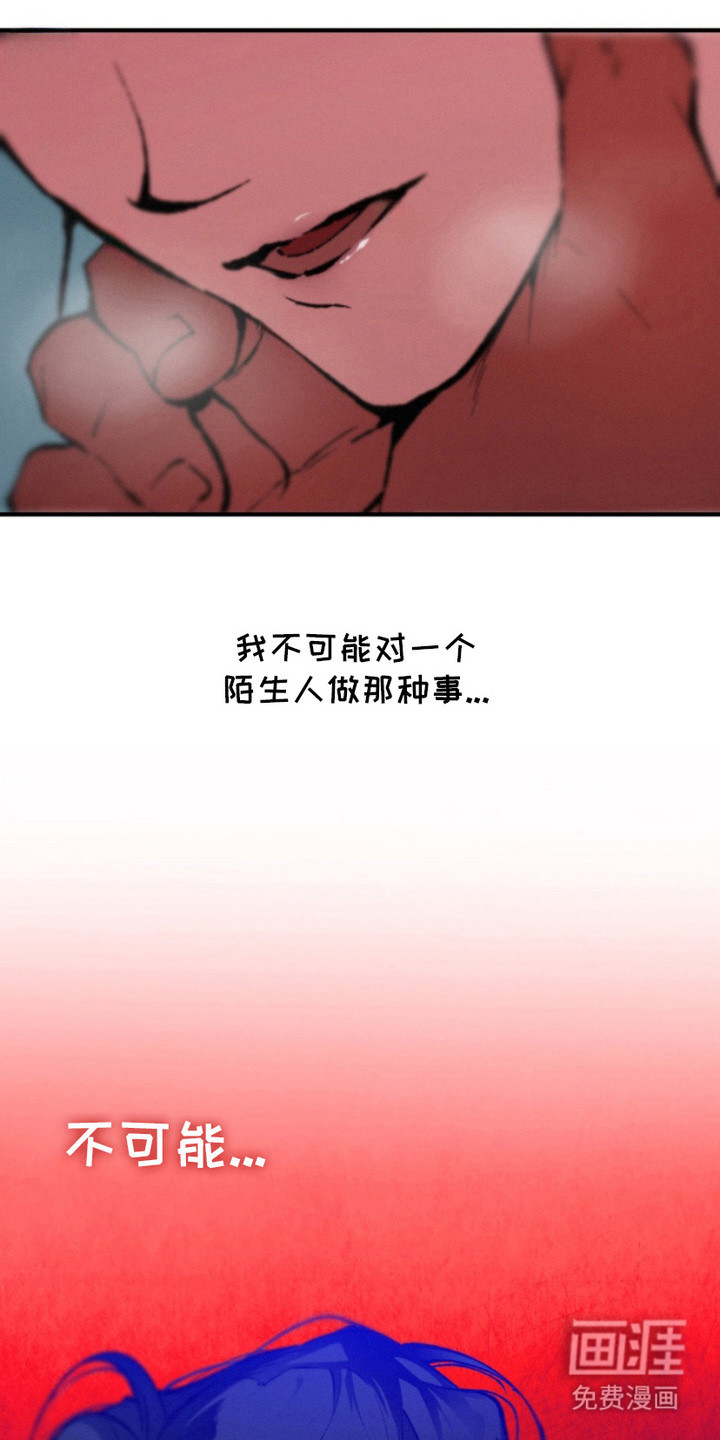 第9话5