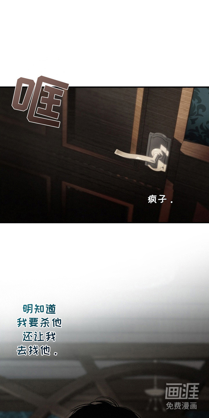 第6话0