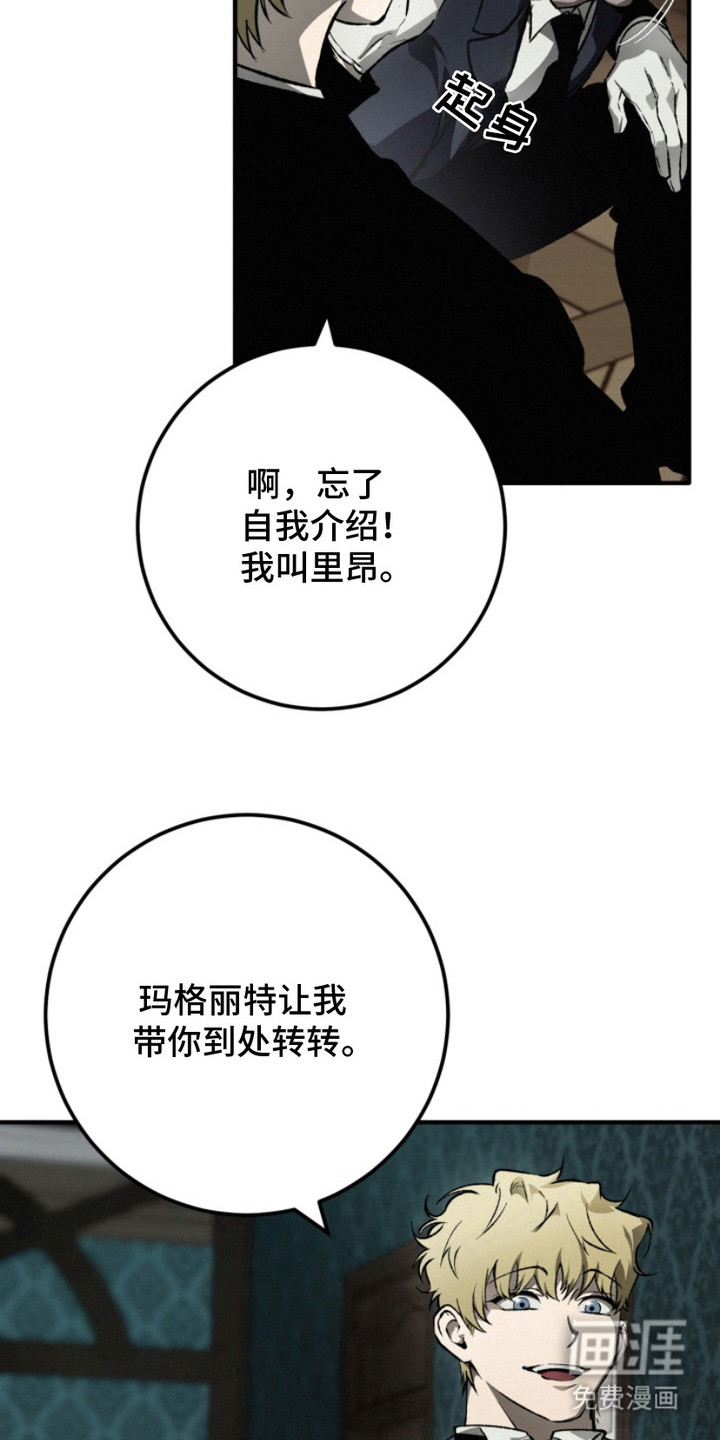 第6话15