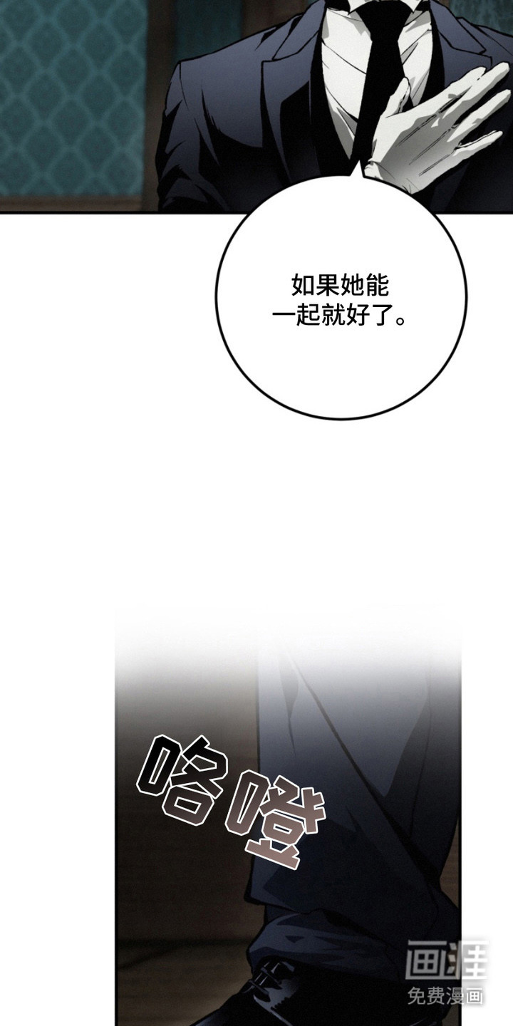 第6话16