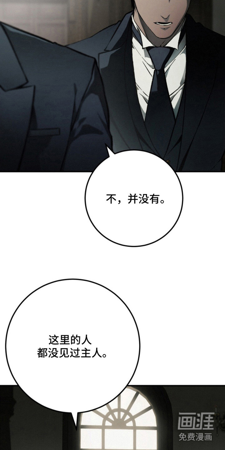 第6话19