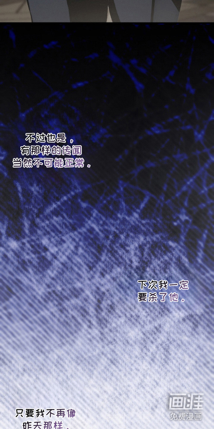 第6话2