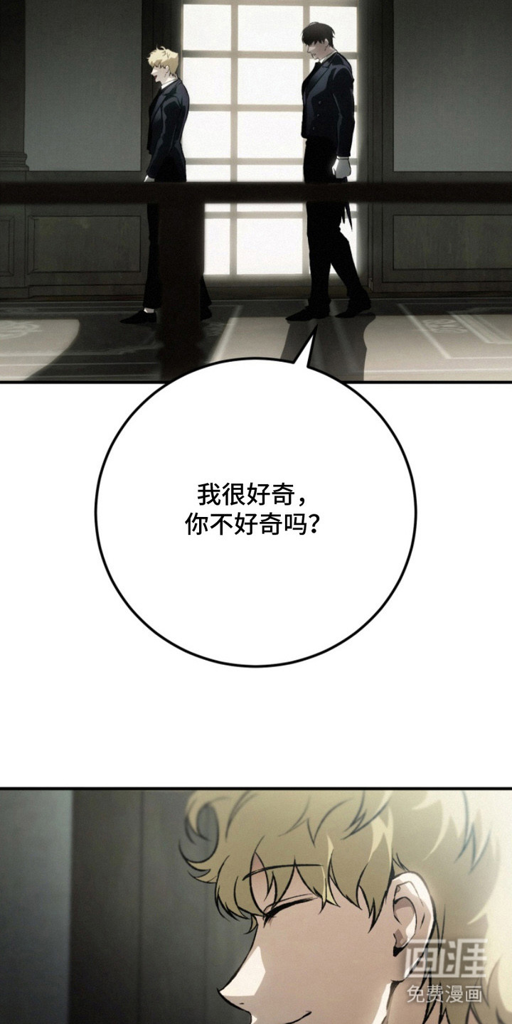 第6话20