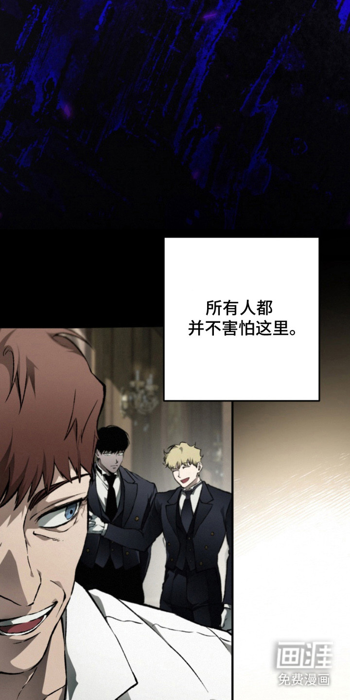 第6话25