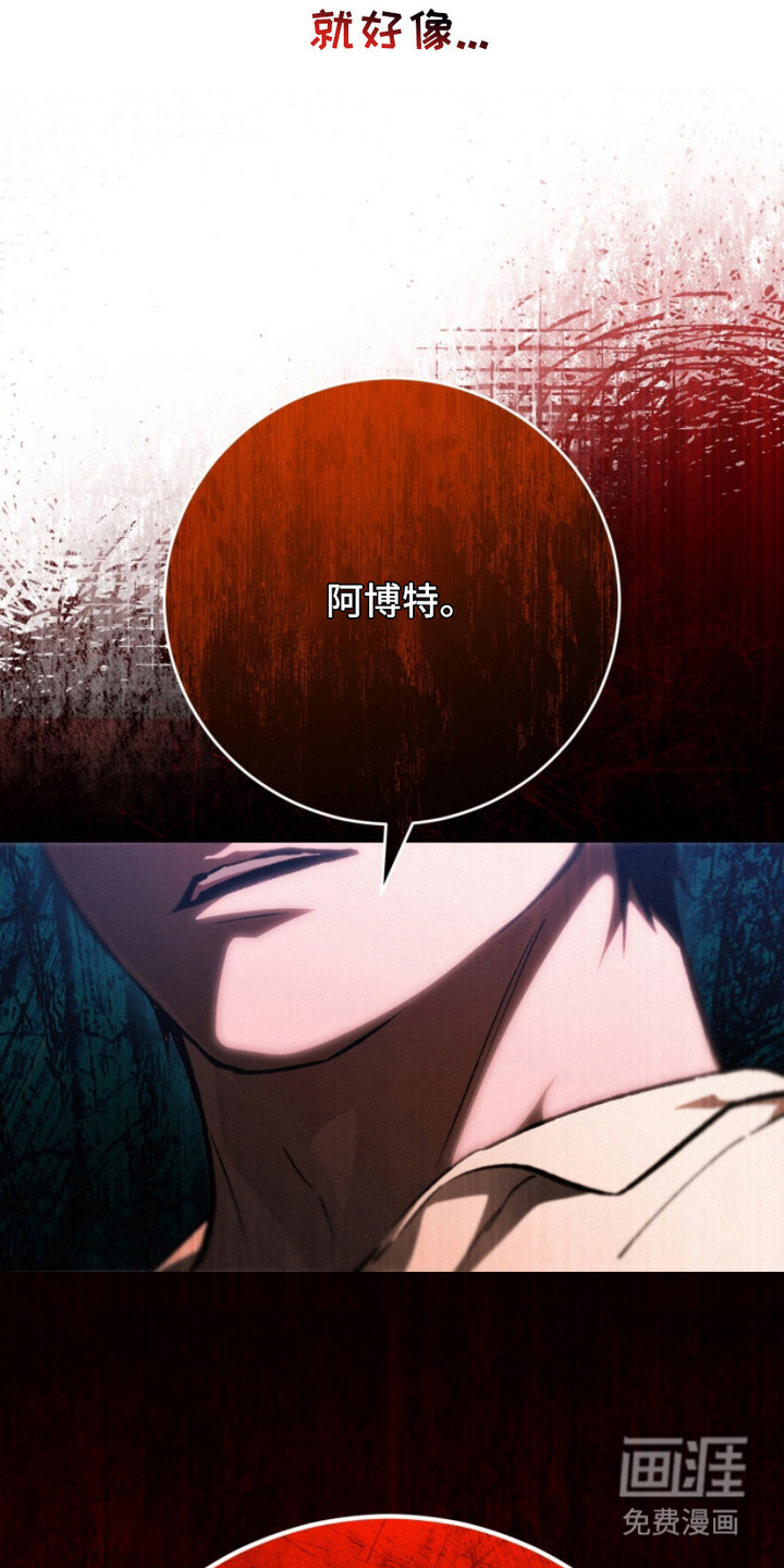 第6话27