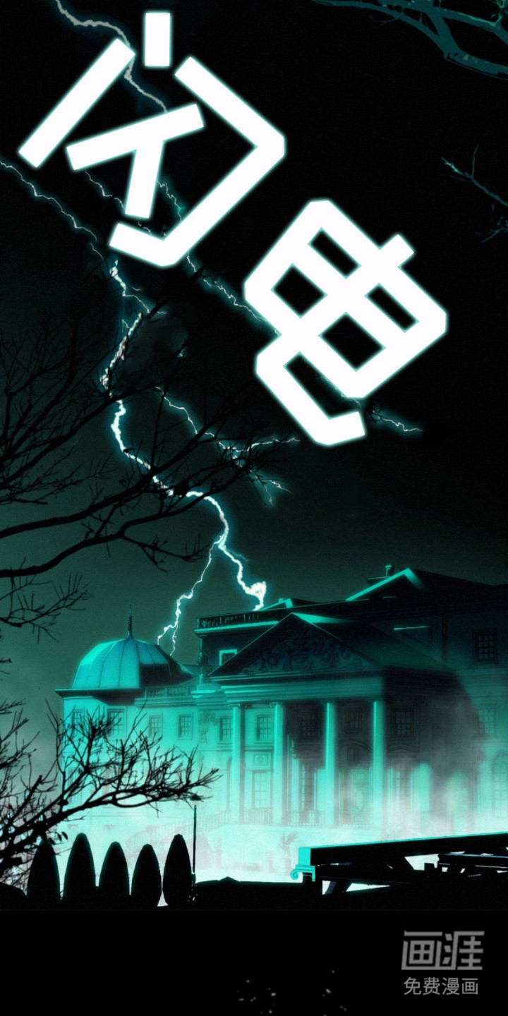 第3话1