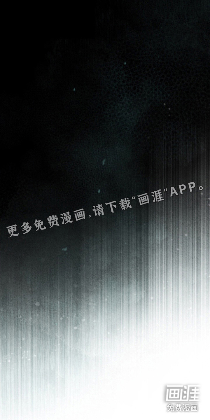 第3话13