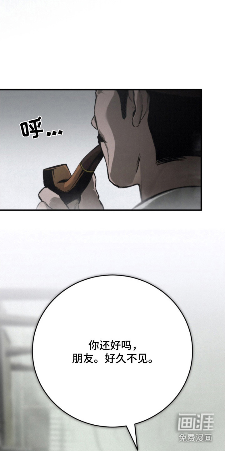 第3话14