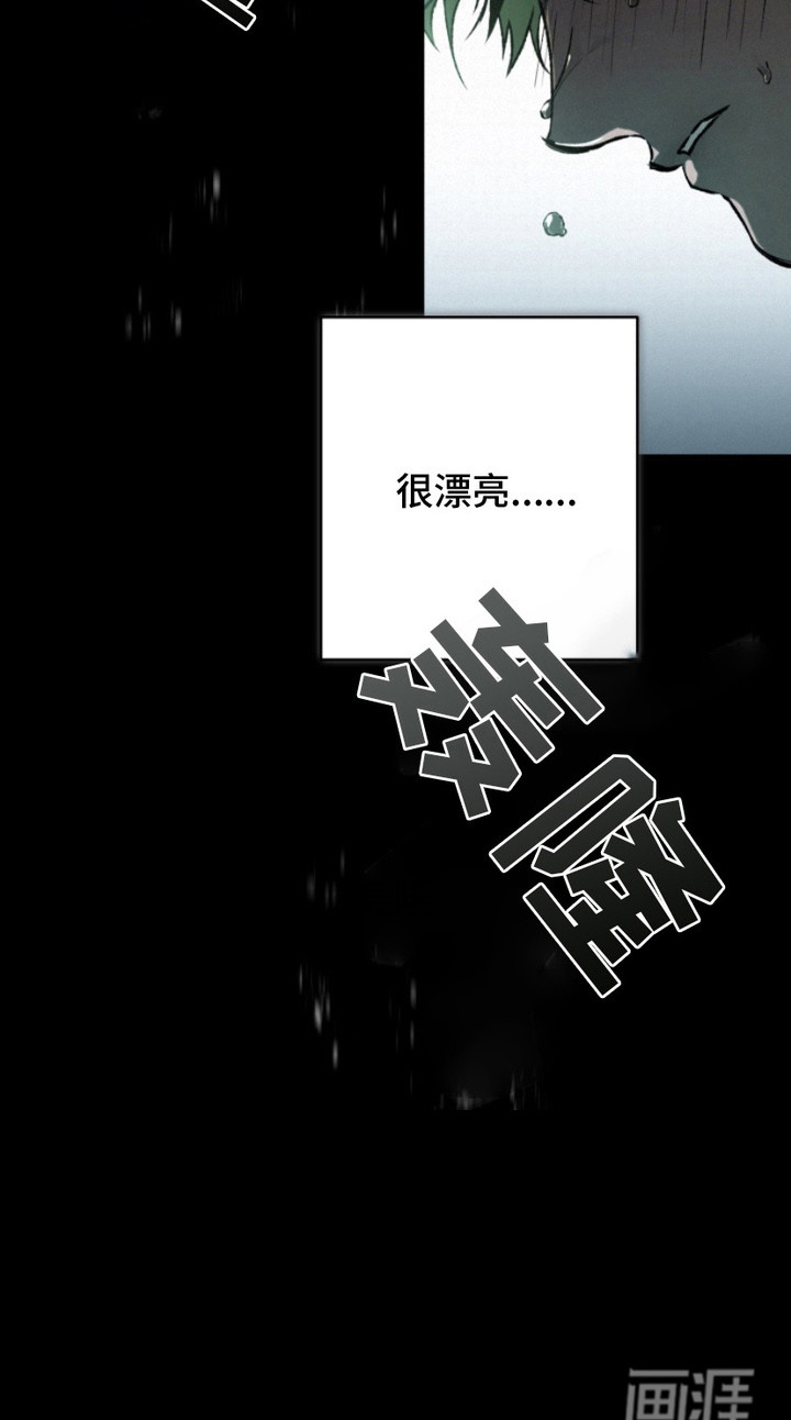 第3话25