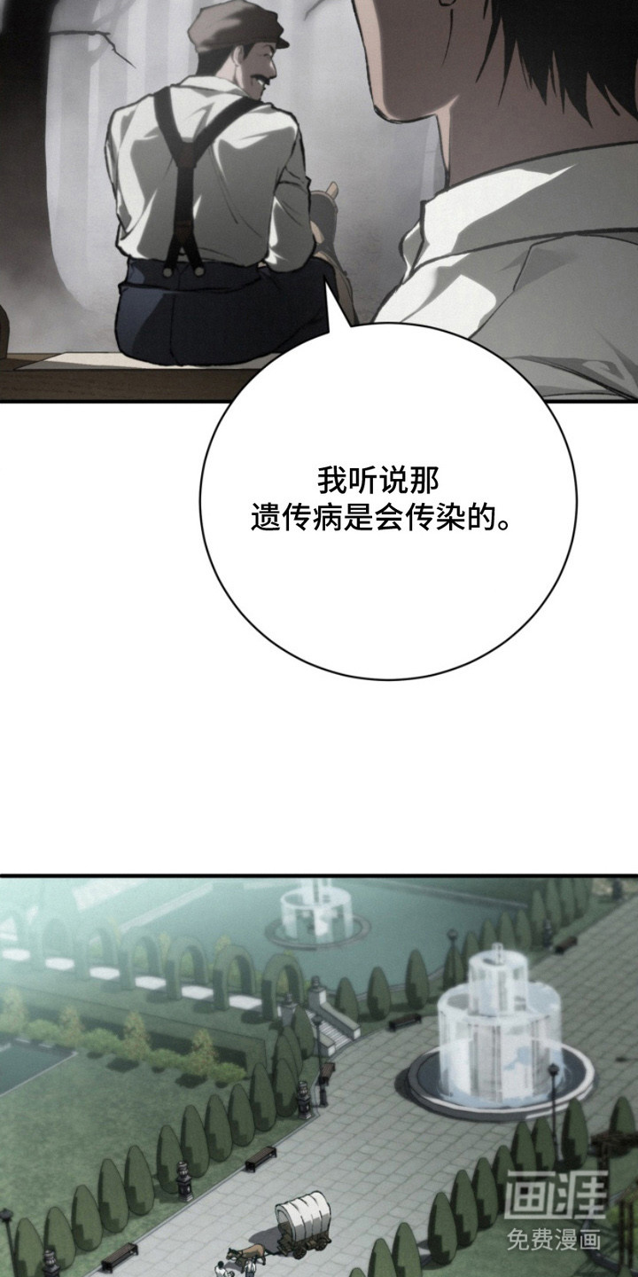 第1话18
