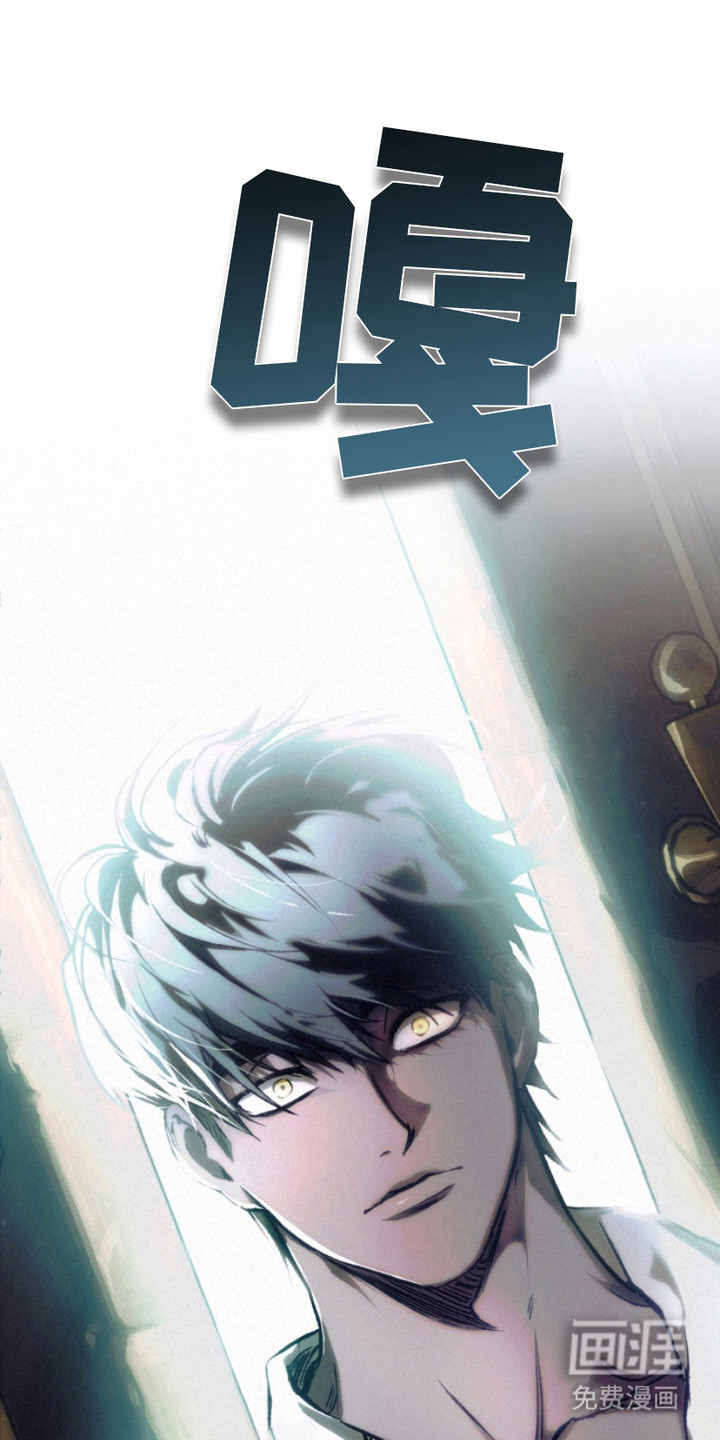 第1话22