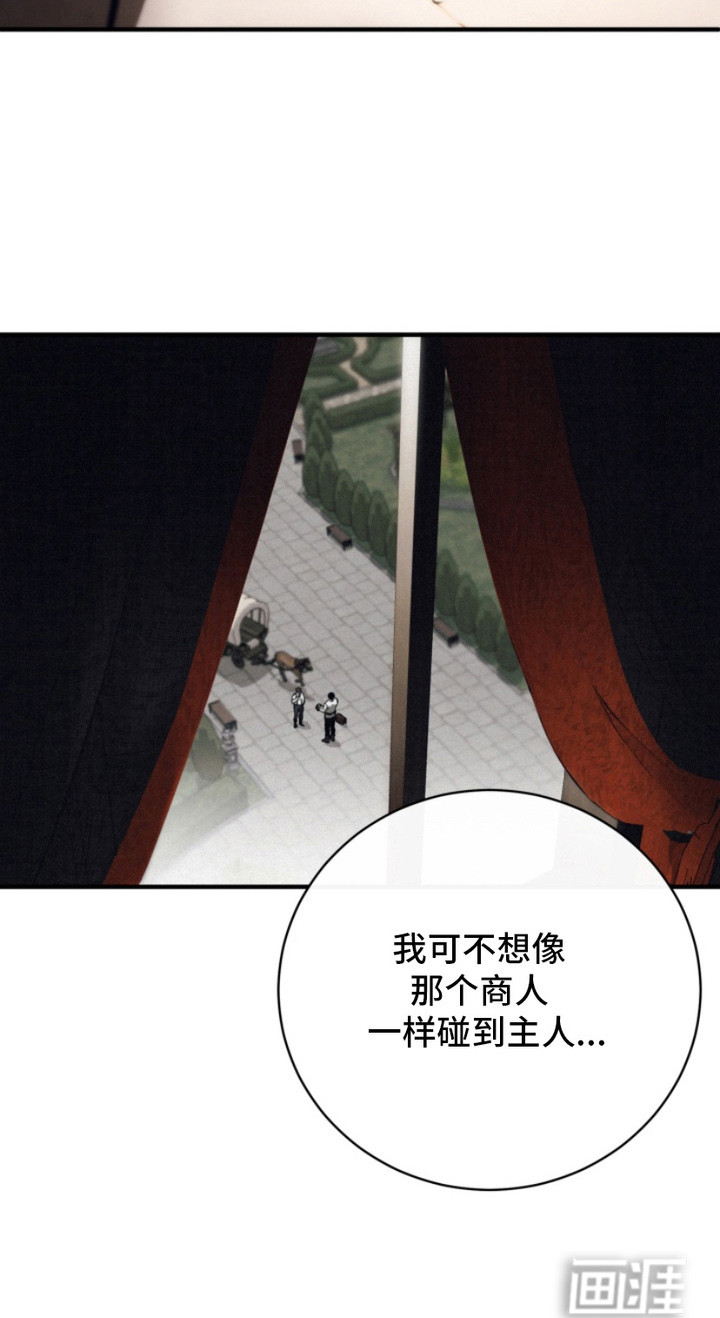 第1话25