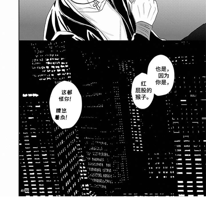 第30话17