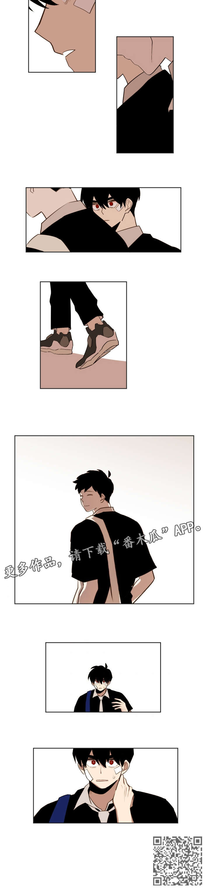 第31话7