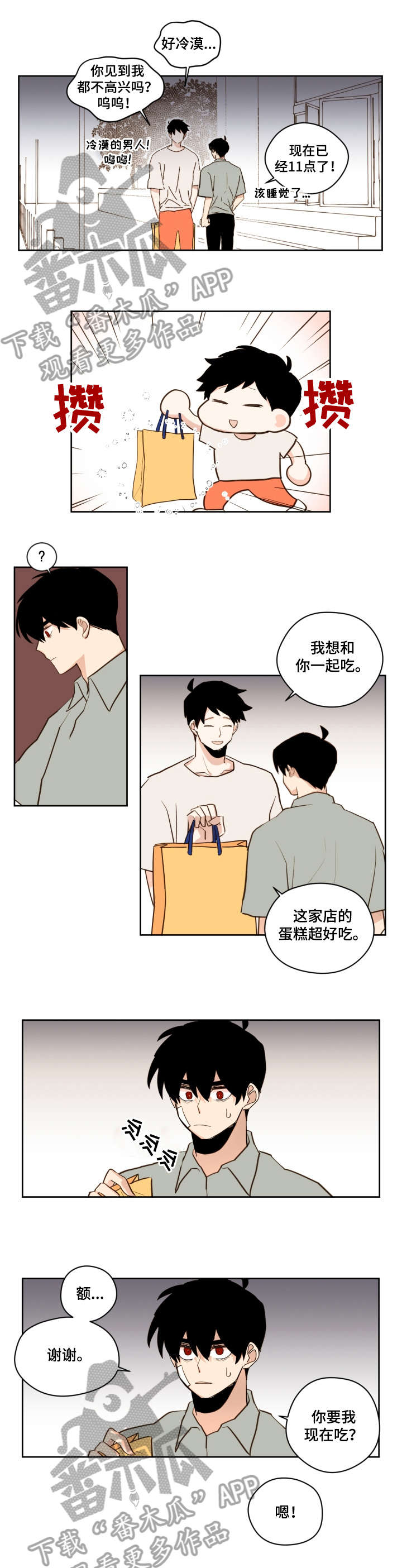 第30话0