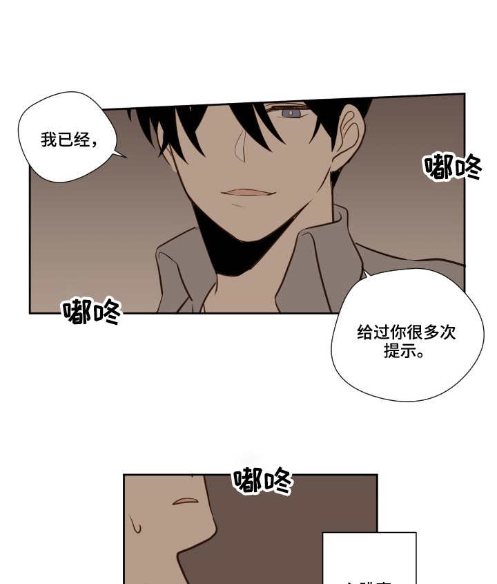 第16话0