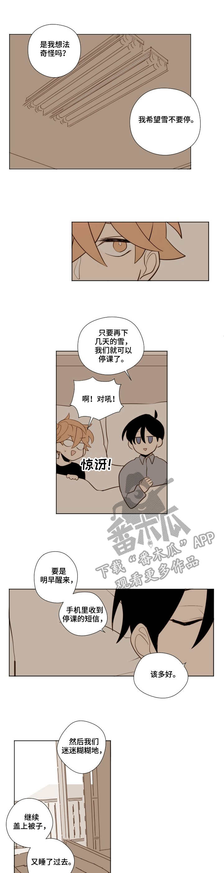 第15话1