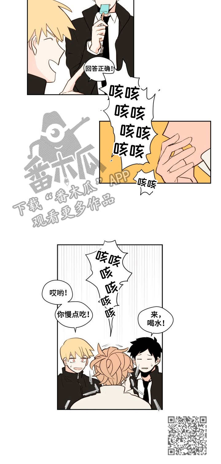 第6话9