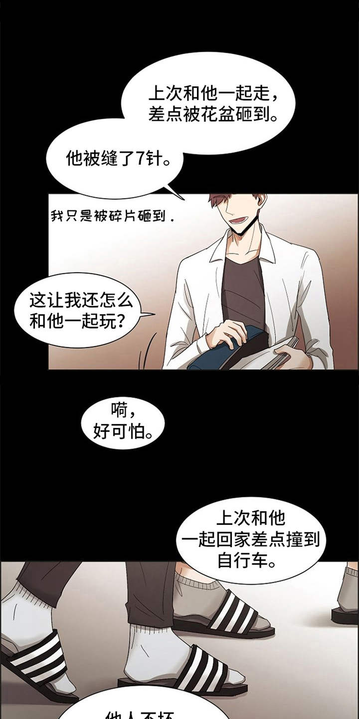 第22话0